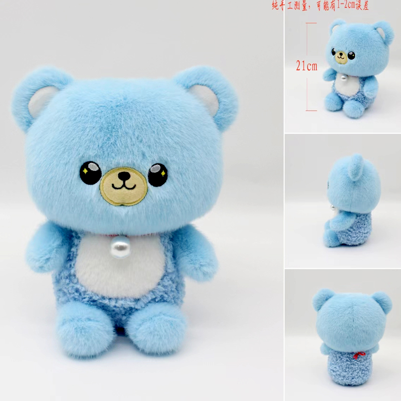 Plush toys-19